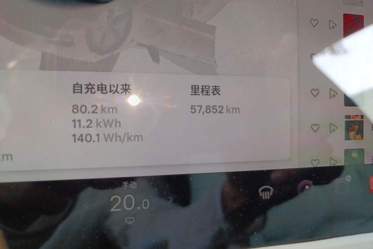 Used Tesla Model 3 2022 Rear-Wheel-Drive Version Odometer Close Up