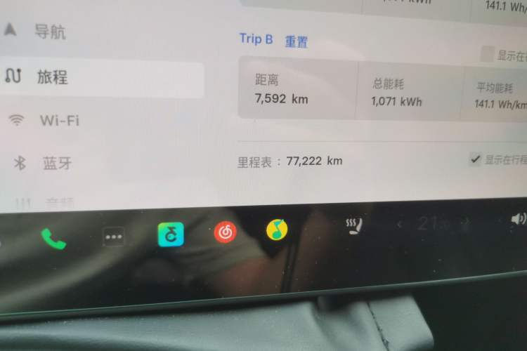 Used Tesla Model 3 2022 Rear-Wheel-Drive Version Odometer Close Up