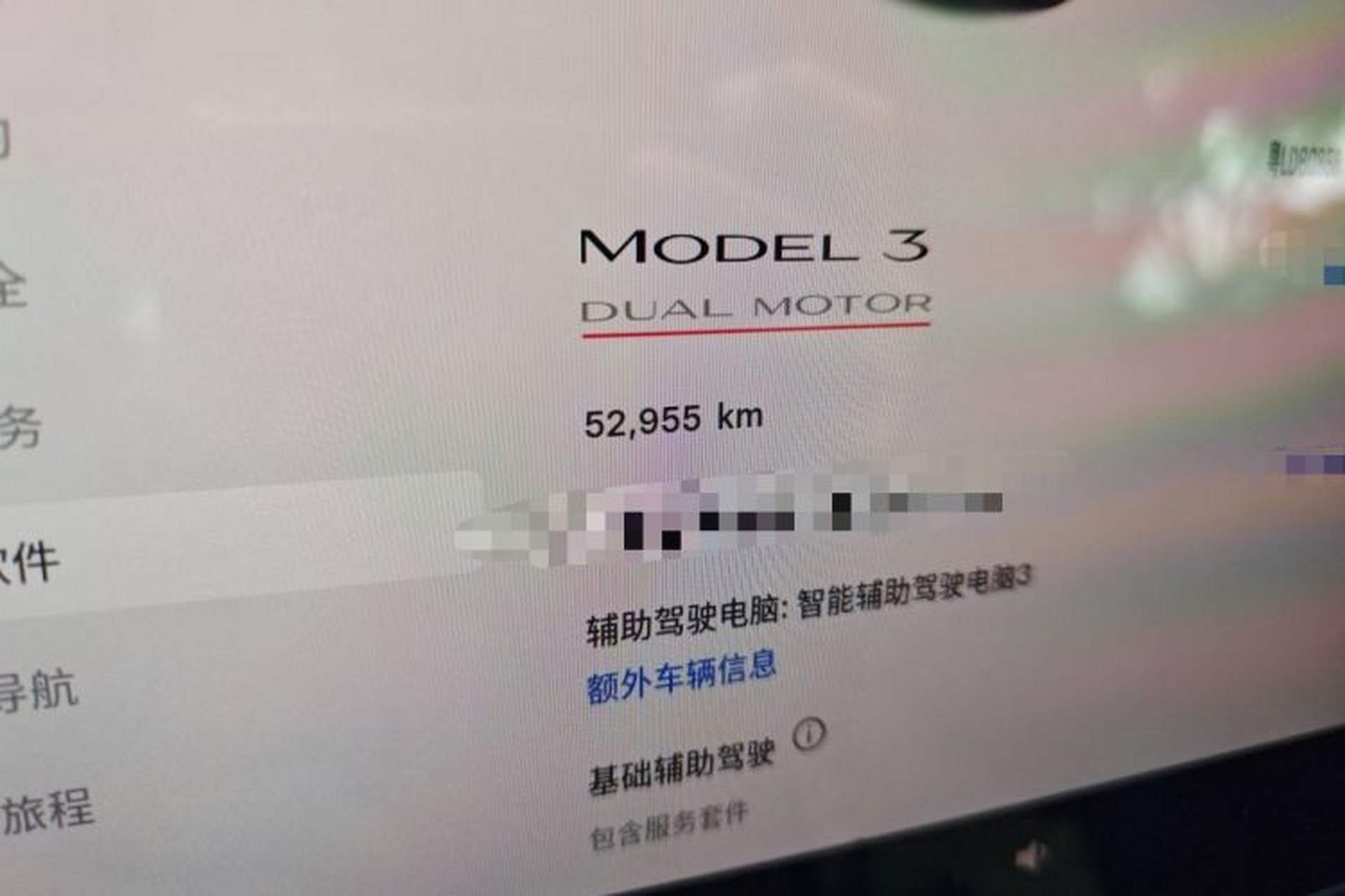 Used Tesla Model 3 2022 Performance High-Performance All-Wheel-Drive Version Odometer Close Up