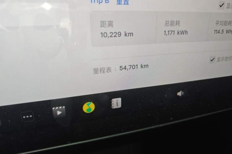 Used Tesla Model 3 2022 Rear-Wheel-Drive Version Odometer Close Up