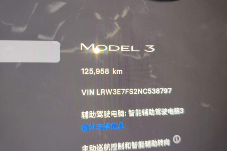 Used Tesla Model 3 2022 Rear-Wheel-Drive Version Odometer Close Up