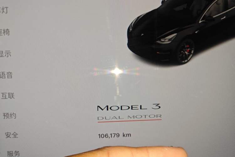 Used Tesla Model 3 2022 Performance High-Performance All-Wheel-Drive Version Odometer Close Up