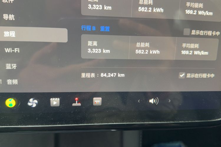 Used Tesla Model 3 2022 Rear-Wheel-Drive Version Odometer Close Up