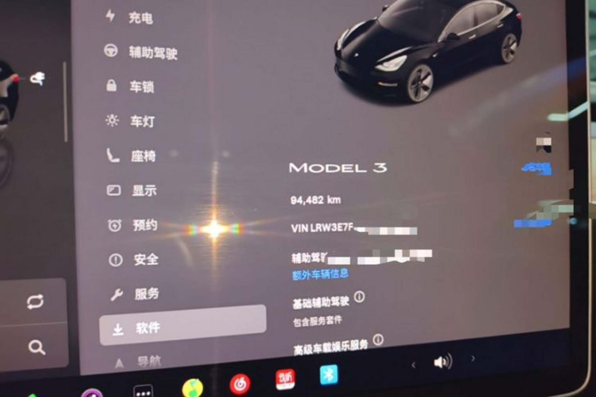Used Tesla Model 3 2022 Rear-Wheel-Drive Version Odometer Close Up