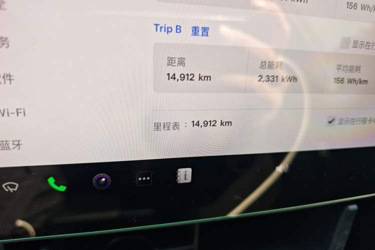 Used Tesla Model 3 2022 Rear-Wheel-Drive Version Odometer Close Up