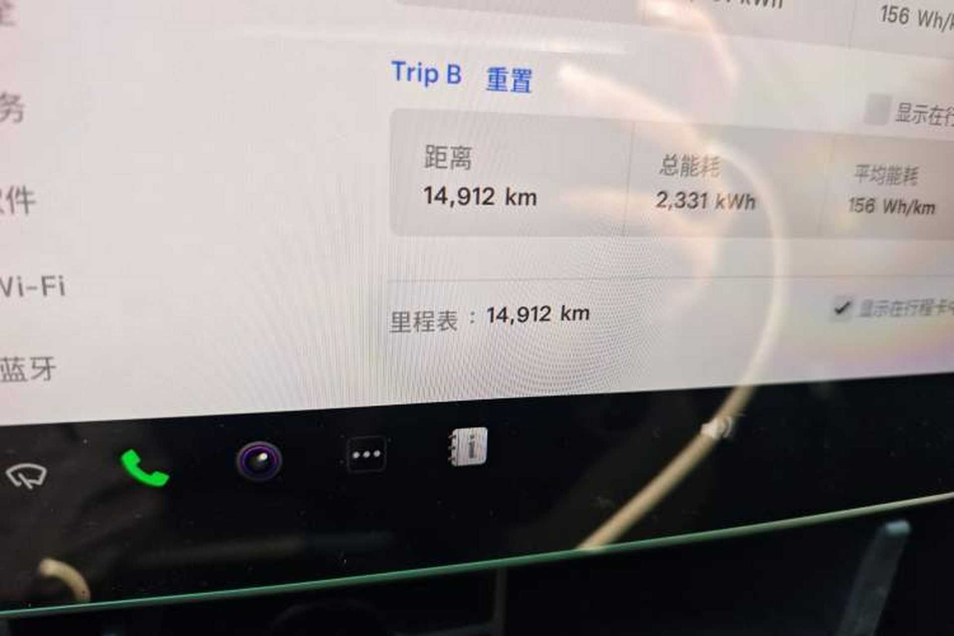 Used Tesla Model 3 2022 Rear-Wheel-Drive Version Odometer Close Up