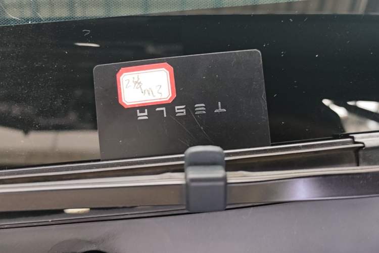 Used Tesla Model 3 2022 Rear-Wheel-Drive Version Vehicle Key