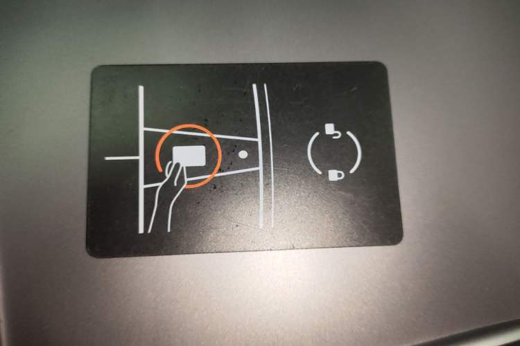 Used Tesla Model 3 2022 Rear-Wheel-Drive Version Vehicle Key