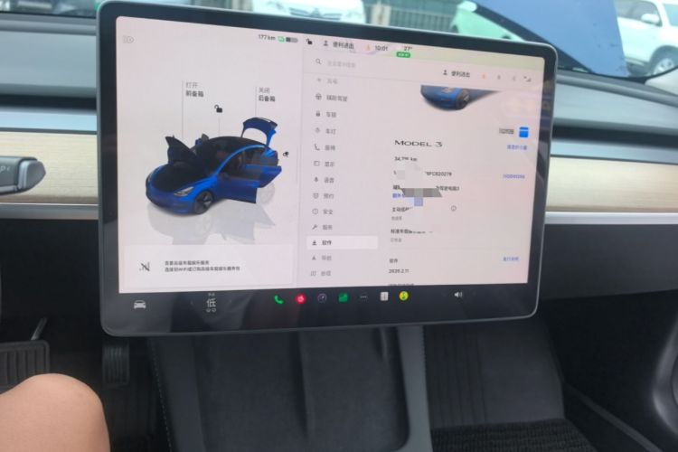 Used Tesla Model 3 2022 Rear-Wheel-Drive Version Audio And AC Panel