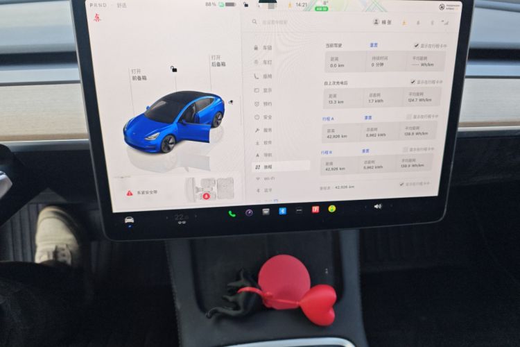 Used Tesla Model 3 2022 Rear-Wheel-Drive Version Audio And AC Panel