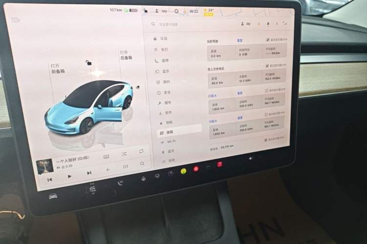 Used Tesla Model 3 2022 Rear-Wheel-Drive Version Audio And AC Panel