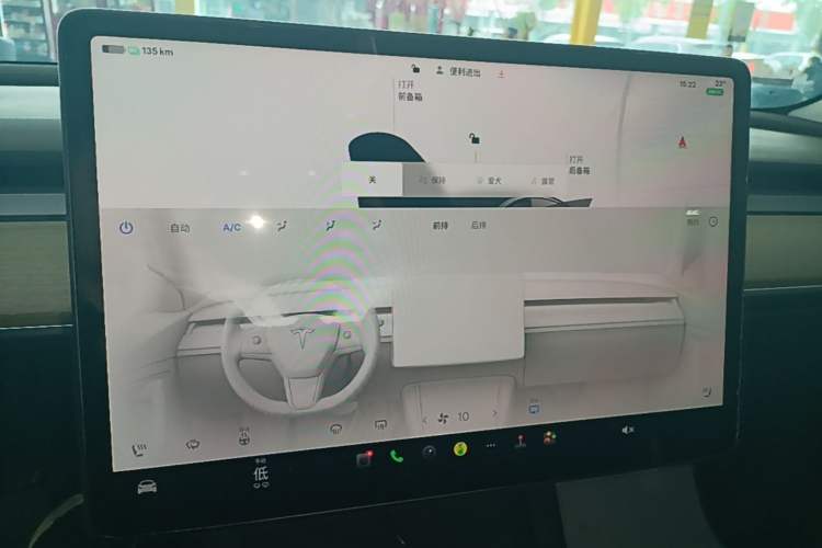 Used Tesla Model 3 2022 Rear-Wheel-Drive Version Audio And AC Panel