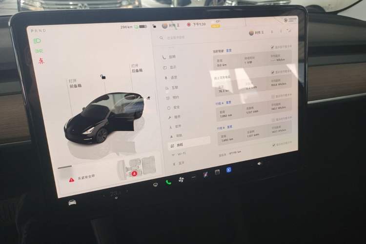 Used Tesla Model 3 2022 Rear-Wheel-Drive Version Audio And AC Panel