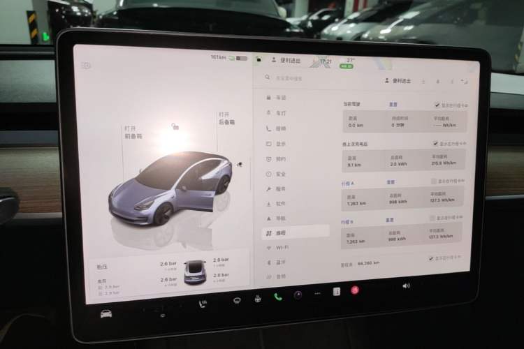 Used Tesla Model 3 2022 Rear-Wheel-Drive Version Audio And AC Panel