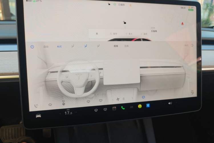 Used Tesla Model 3 2022 Rear-Wheel-Drive Version Audio And AC Panel