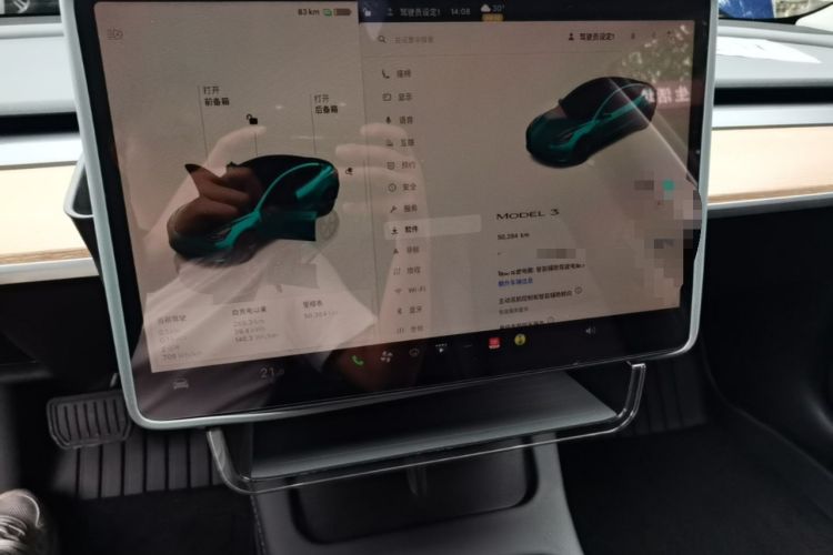 Used Tesla Model 3 2022 Rear-Wheel-Drive Version Audio And AC Panel