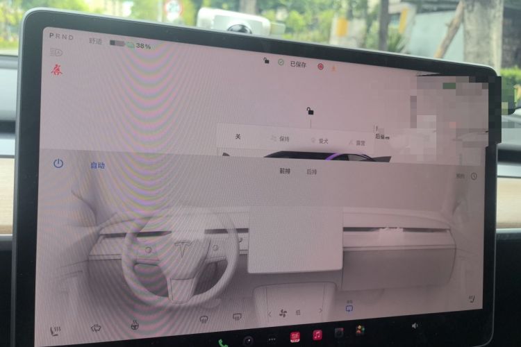 Used Tesla Model 3 2022 Rear-Wheel-Drive Version Audio And AC Panel