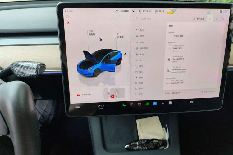 Used Tesla Model 3 2022 Rear-Wheel-Drive Version Audio And AC Panel