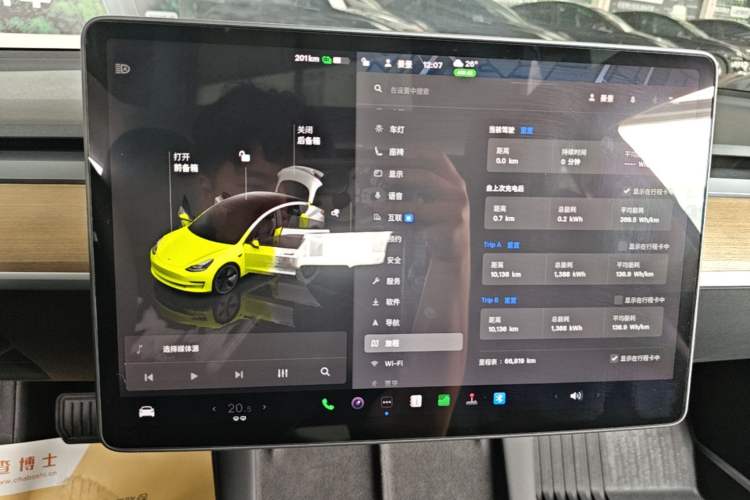 Used Tesla Model 3 2022 Rear-Wheel-Drive Version Audio And AC Panel