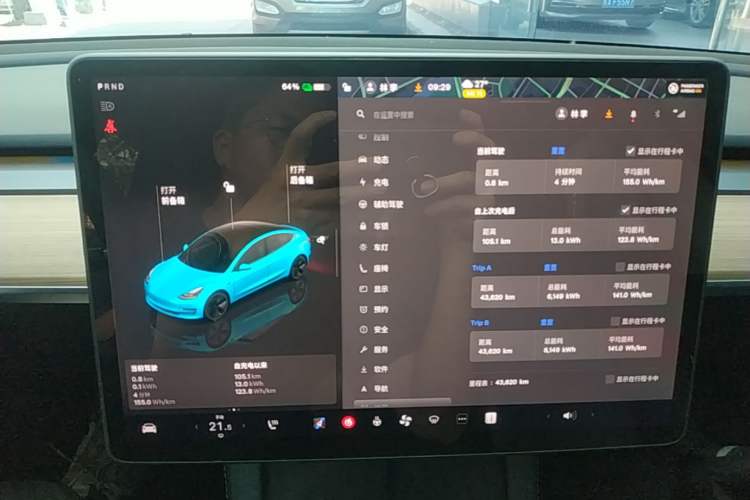 Used Tesla Model 3 2022 Rear-Wheel-Drive Version Audio And AC Panel