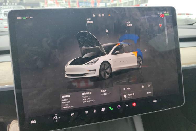 Used Tesla Model 3 2022 Rear-Wheel-Drive Version Instrument Cluster
