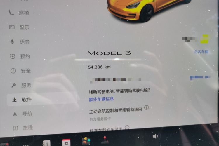Used Tesla Model 3 2022 Rear-Wheel-Drive Version Odometer Close Up