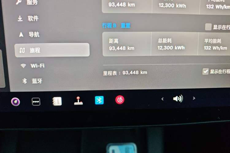 Used Tesla Model 3 2022 Rear-Wheel-Drive Version Odometer Close Up