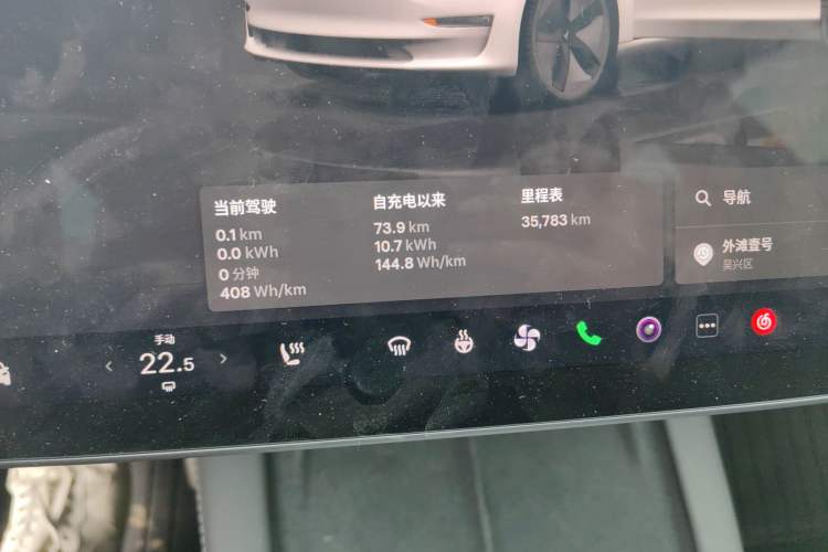 Used Tesla Model 3 2022 Rear-Wheel-Drive Version Odometer Close Up