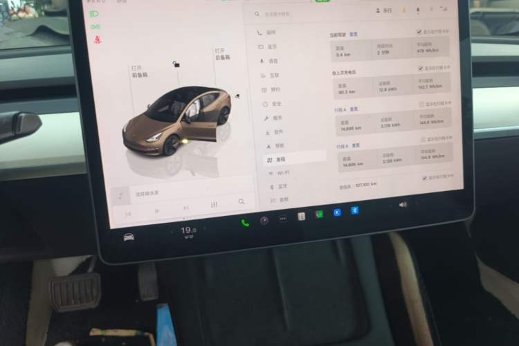 Used Tesla Model 3 2022 Rear-Wheel-Drive Version Audio And AC Panel