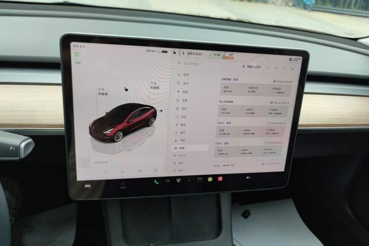 Used Tesla Model 3 2022 Rear-Wheel-Drive Version Audio And AC Panel