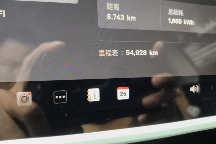 Used Tesla Model 3 2022 Performance High-Performance All-Wheel-Drive Version Odometer Close Up