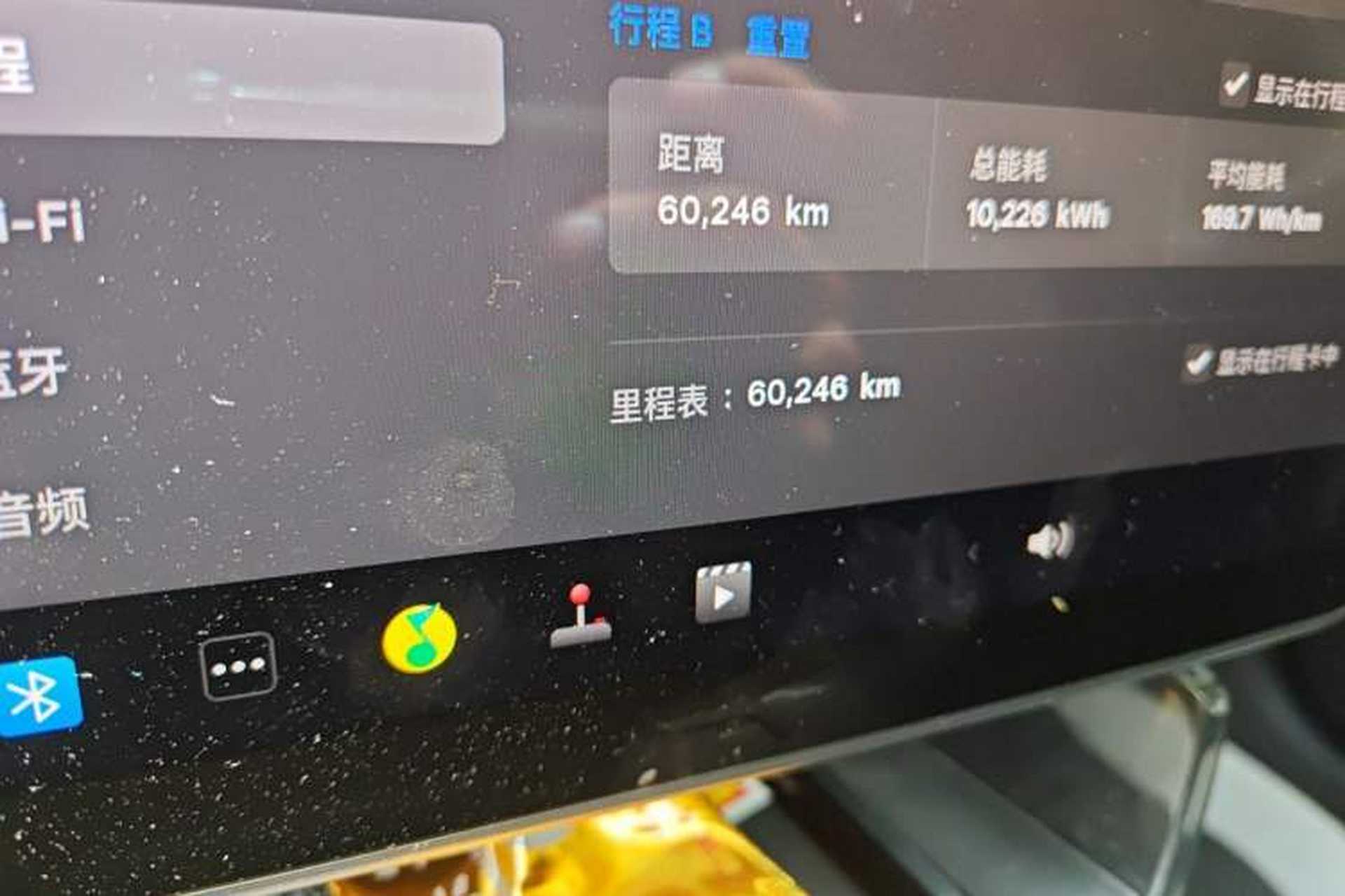 Used Tesla Model 3 2022 Rear-Wheel-Drive Version Odometer Close Up