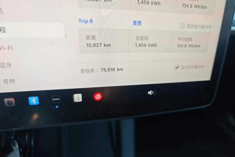 Used Tesla Model 3 2022 Rear-Wheel-Drive Version Odometer Close Up