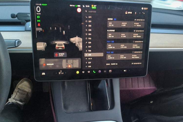 Used Tesla Model 3 2022 Rear-Wheel-Drive Version Audio And AC Panel