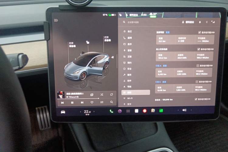 Used Tesla Model 3 2022 Performance High-Performance All-Wheel-Drive Version Audio And AC Panel
