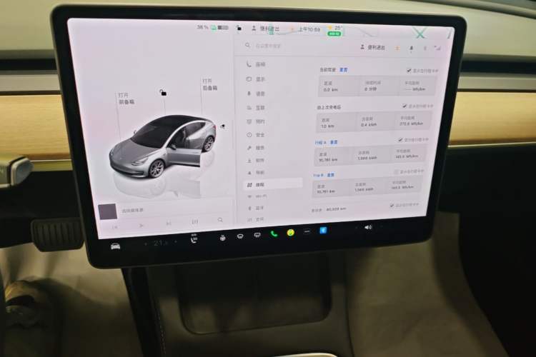 Used Tesla Model 3 2022 Rear-Wheel-Drive Version Audio And AC Panel