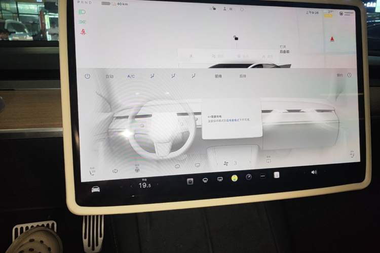 Used Tesla Model 3 2022 Rear-Wheel-Drive Version Audio And AC Panel
