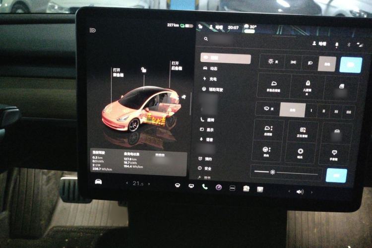 Used Tesla Model 3 2022 Performance High-Performance All-Wheel-Drive Version Audio And AC Panel
