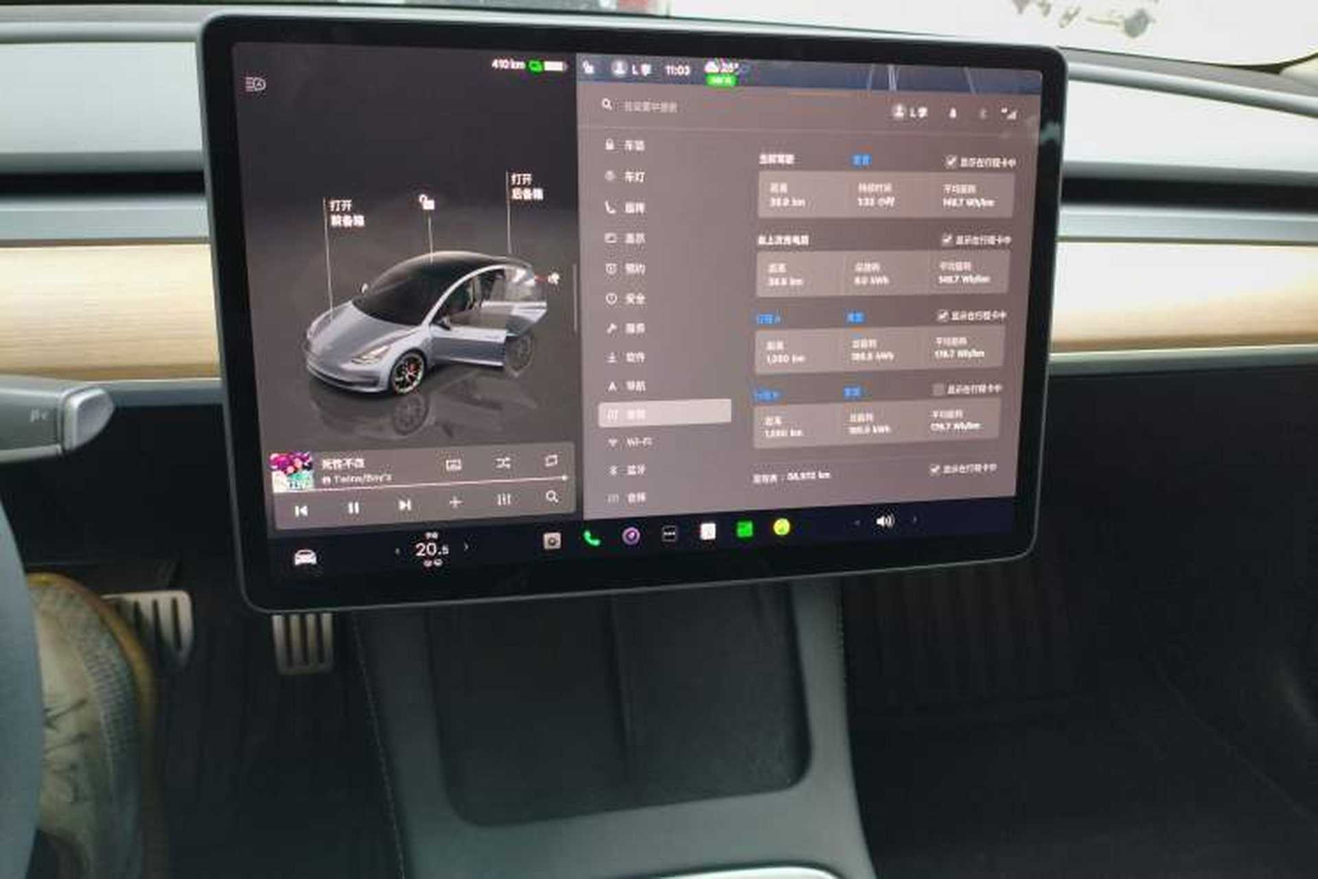 Used Tesla Model 3 2022 Performance High-Performance All-Wheel-Drive Version Audio And AC Panel