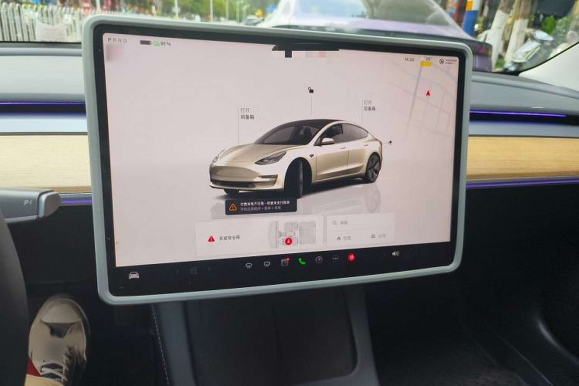 Used Tesla Model 3 2022 Rear-Wheel-Drive Version Audio And AC Panel