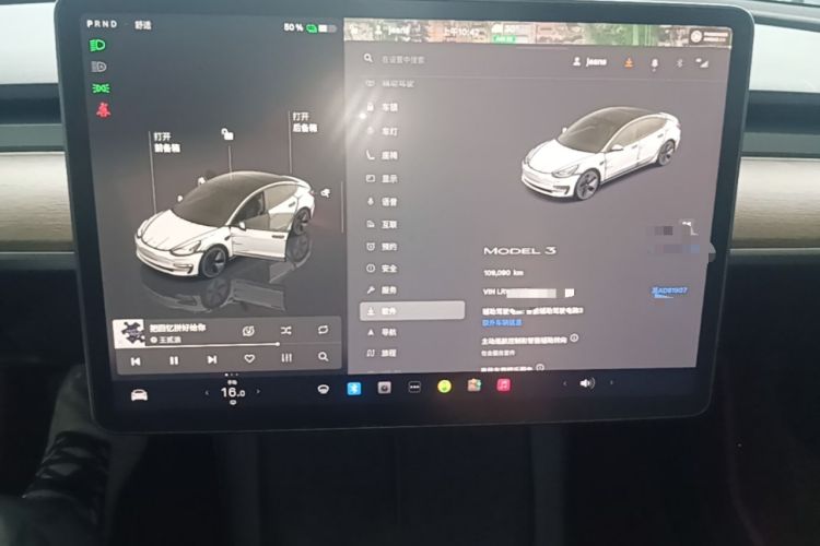 Used Tesla Model 3 2022 Rear-Wheel-Drive Version Audio And AC Panel