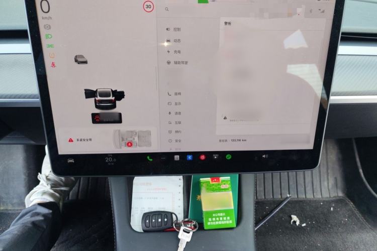 Used Tesla Model 3 2022 Performance High-Performance All-Wheel-Drive Version Audio And AC Panel