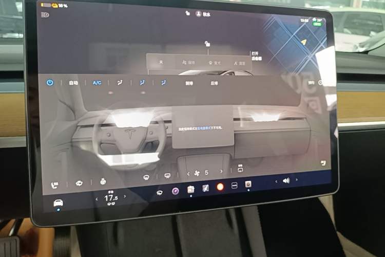 Used Tesla Model 3 2022 Rear-Wheel-Drive Version Audio And AC Panel
