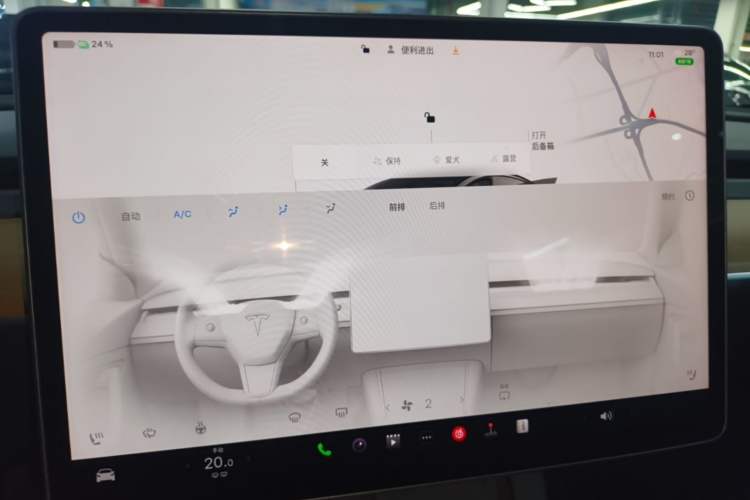Used Tesla Model 3 2022 Rear-Wheel-Drive Version Audio And AC Panel