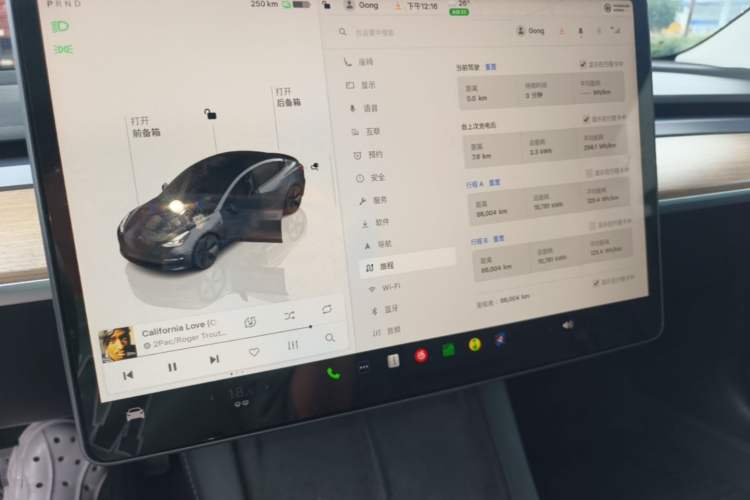 Used Tesla Model 3 2022 Rear-Wheel-Drive Version Audio And AC Panel