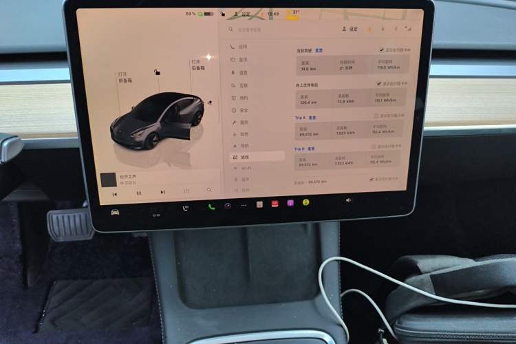 Used Tesla Model 3 2022 Rear-Wheel-Drive Version Audio And AC Panel