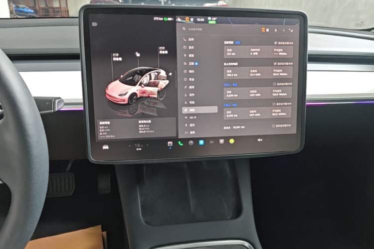 Used Tesla Model 3 2022 Rear-Wheel-Drive Version Audio And AC Panel