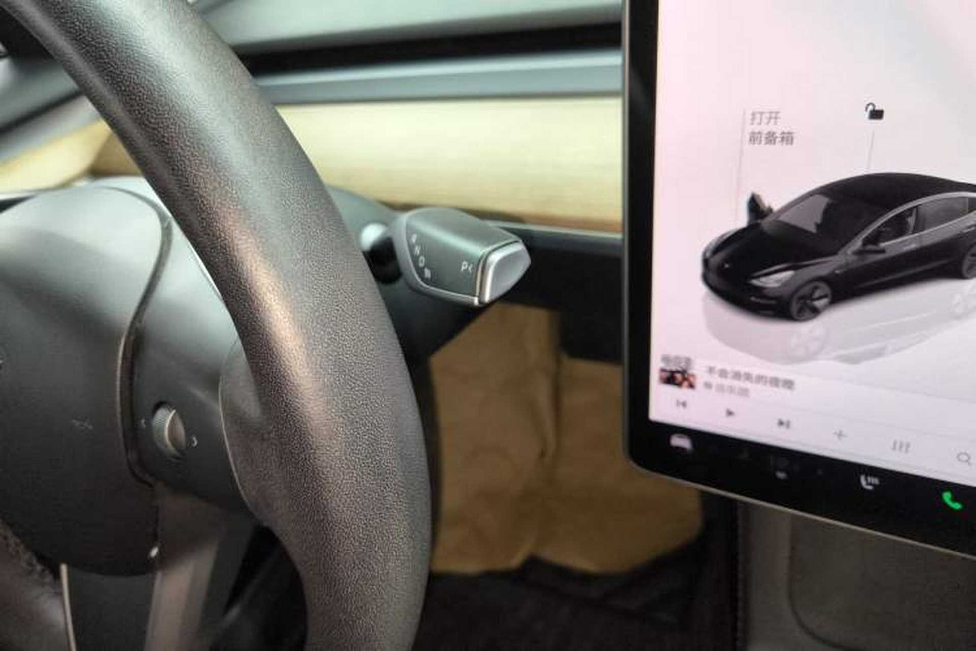 Used Tesla Model 3 2022 Rear-Wheel-Drive Version Gear Lever