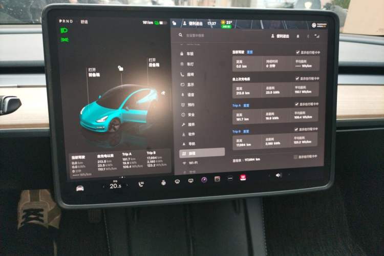 Used Tesla Model 3 2022 Rear-Wheel-Drive Version Instrument Cluster