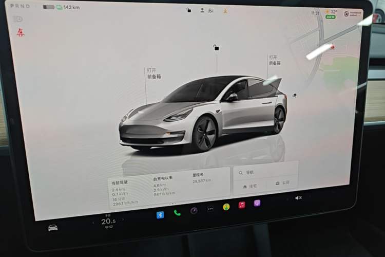 Used Tesla Model 3 2022 Rear-Wheel-Drive Version Instrument Cluster